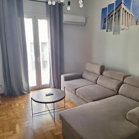 Plaka Luxury